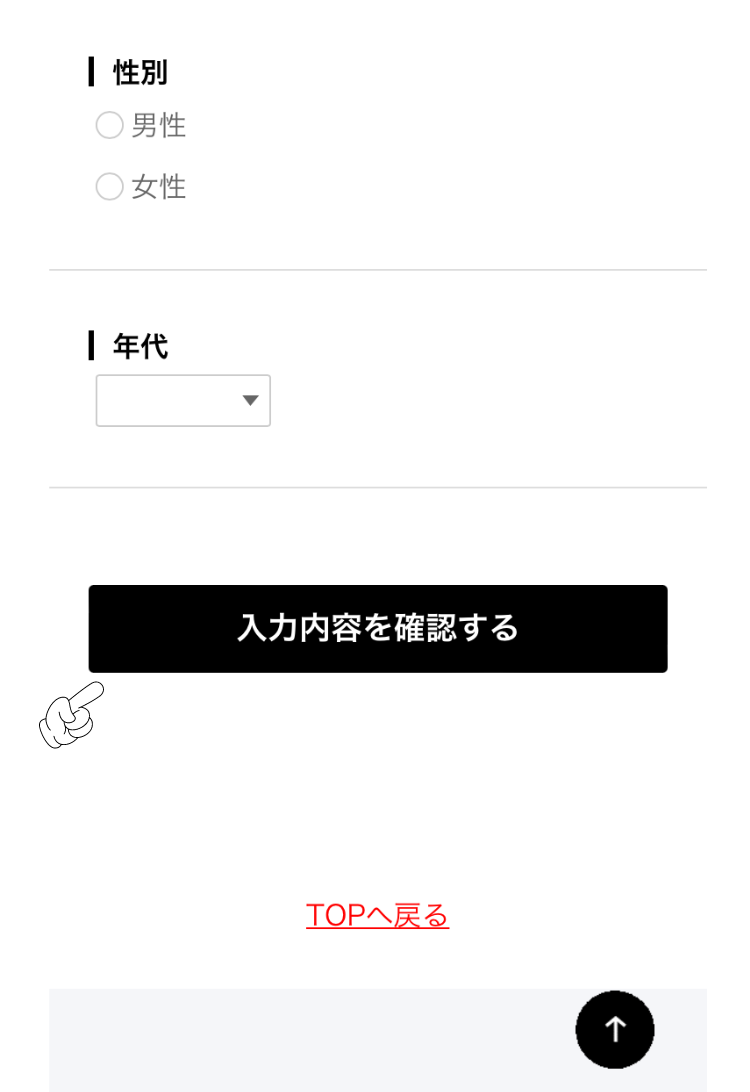 HOPPIN' GARAGE（ホッピンガレージ）を実際に飲んだ感想や口コミ・評判を総まとめ！料金プランや内容についても徹底解説
