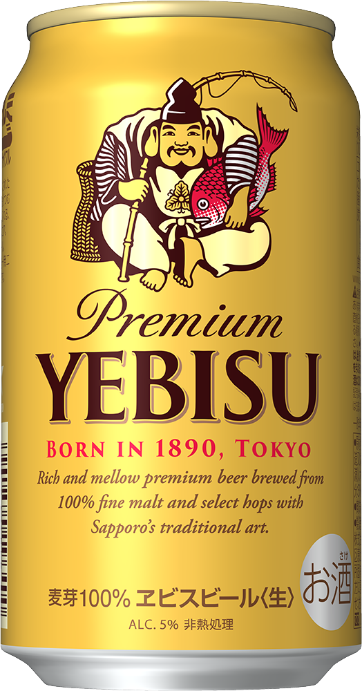 サッポロ ヱビスビール 350ml 2022年 商品画像