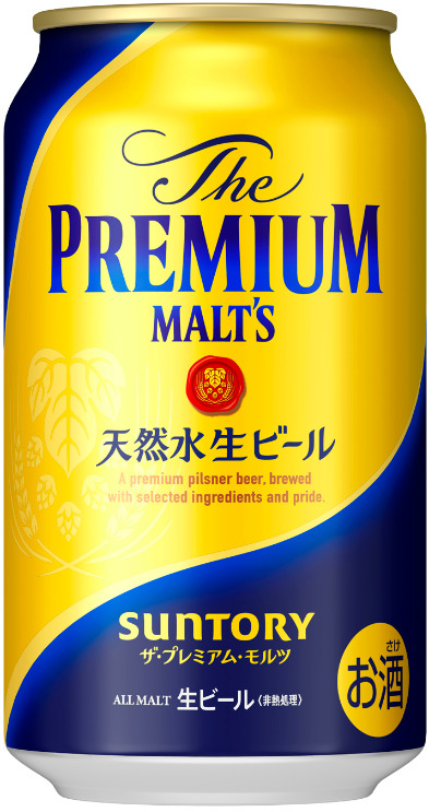 サントリー ザ・プレミアムモルツ 350ml 2023年 商品画像