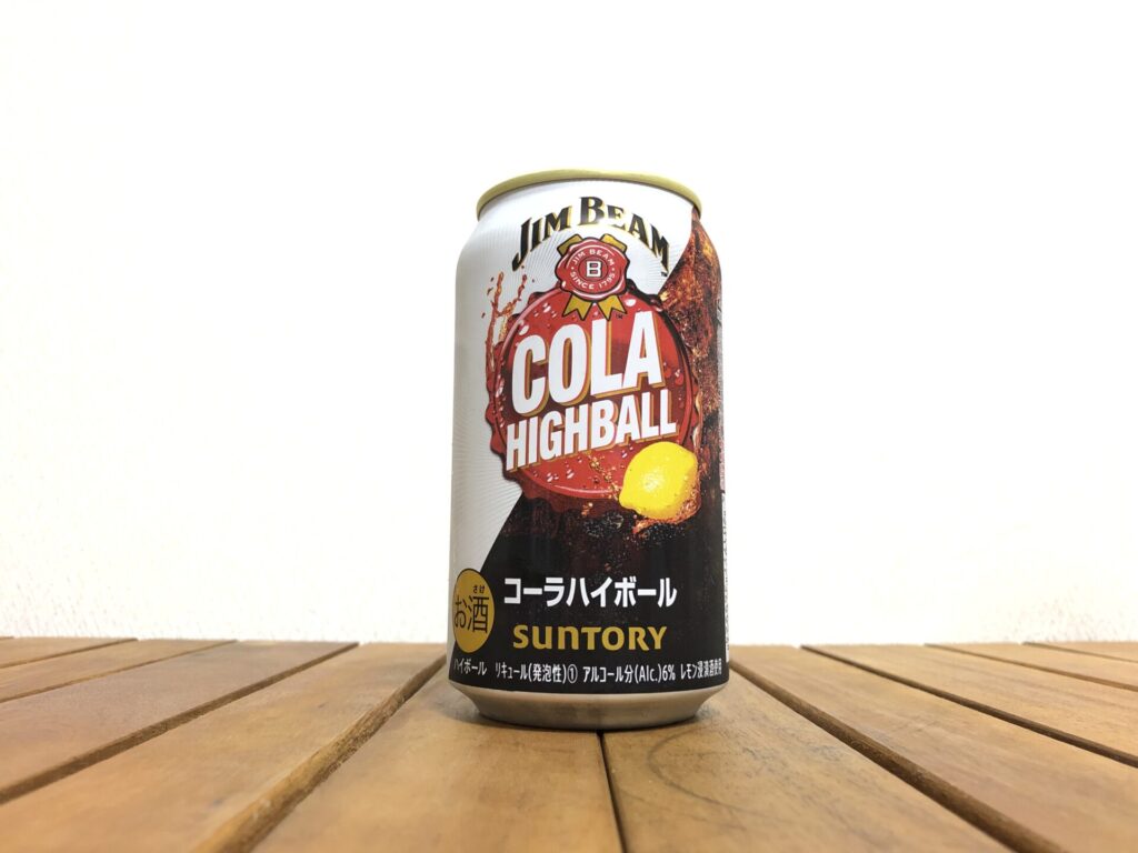 新商品 チューハイレビュー サントリー ジムビーム ハイボール缶 コーラハイボール を飲んでみた 21年9月21日発売 期間限定 チューハイガイド