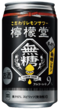 檸檬堂 無糖レモン 350ml 正面画像