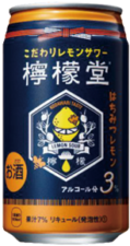 檸檬堂 はちみつレモン 350ml 正面画像