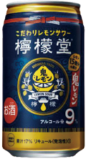 檸檬堂 鬼レモン 350ml　正面画像