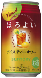 ほろよい_アイスティーサワー_正面画像_2021