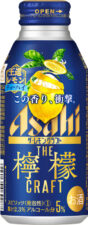 アサヒ ザ・レモンクラフト 王道レモン　画像