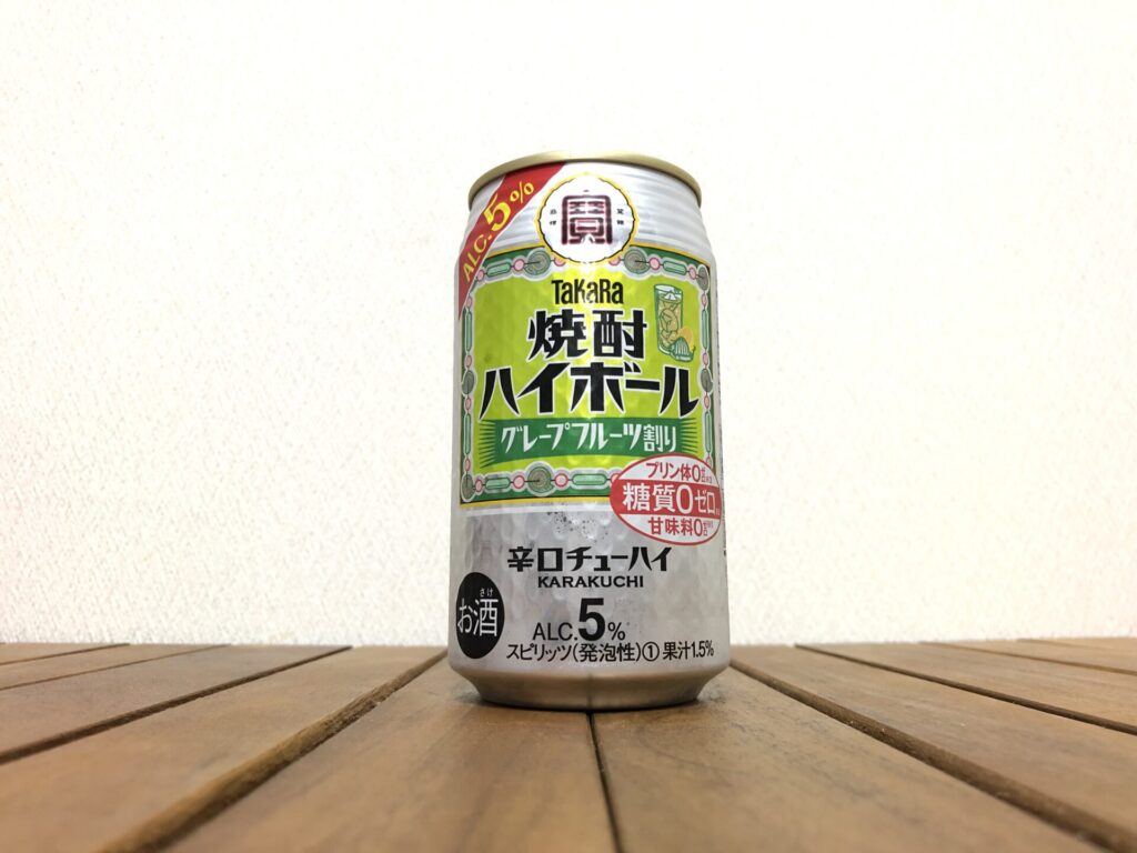 タカラ 焼酎ハイボール 5% グレープフルーツ割り　正面画像