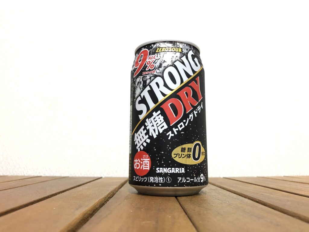 サンガリア ゼロサワー ストロングドライ_正面画像