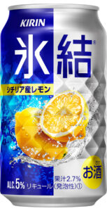 氷結　レモン 画像