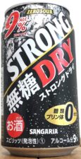 サンガリア　ゼロサワー　ストロングドライ　正面画像