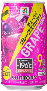 -196℃ グレープショット 350ml