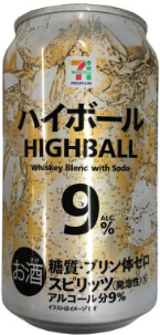 ハイボール 350ml 正面画像