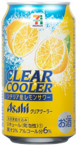 クリアクーラー シチリア産レモンサワー 350ml 正面画像