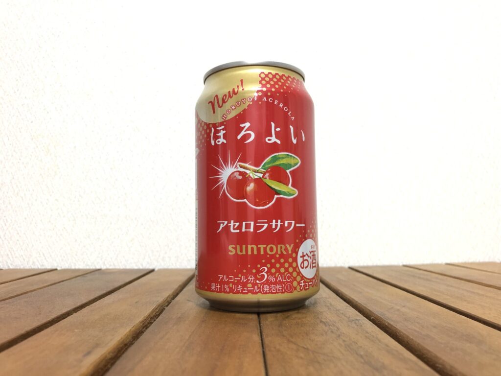 サントリー ほろよい 2021年 正面画像