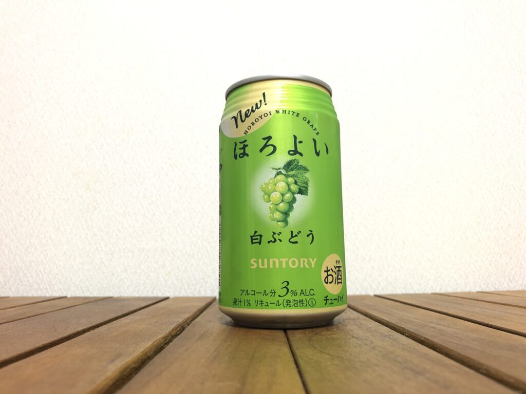 サントリー ほろよい 白ぶどう 2021年 正面画像