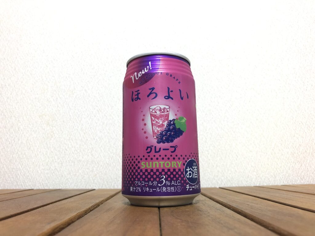 ほろよい_グレープ_2021年_正面画像