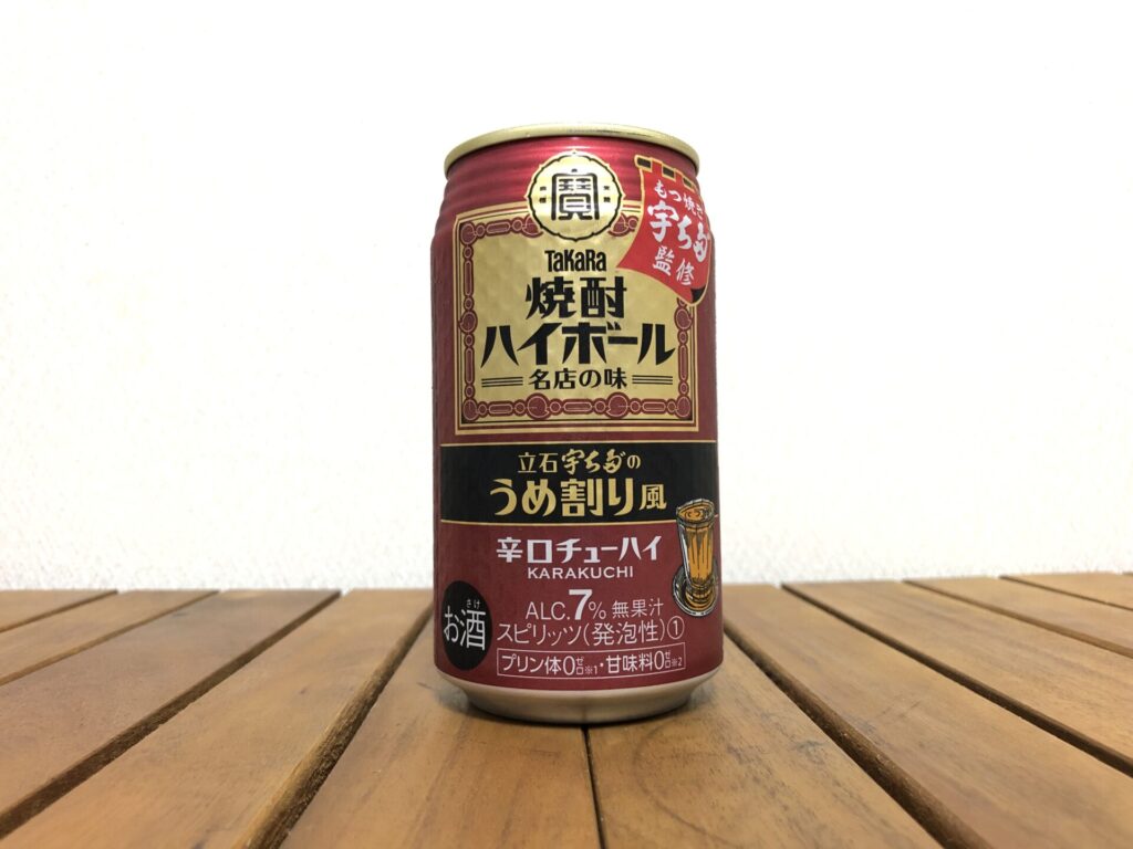 タカラ 焼酎ハイボール〈立石宇ち多゛のうめ割り風〉_正面画像