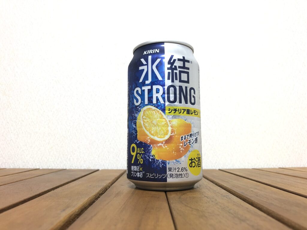 キリン 氷結ストロング シチリア産レモン 2022年 正面画像