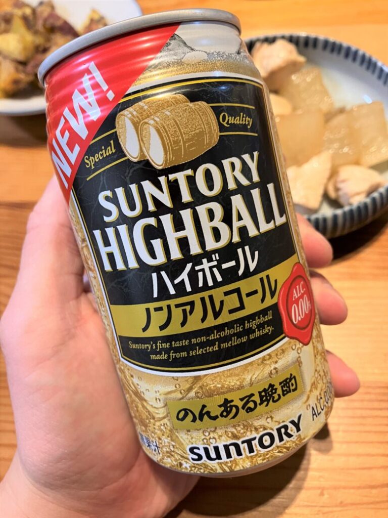 トリスハイボール　20缶　のんある晩酌ハイボールノンアルコール1缶　計21缶