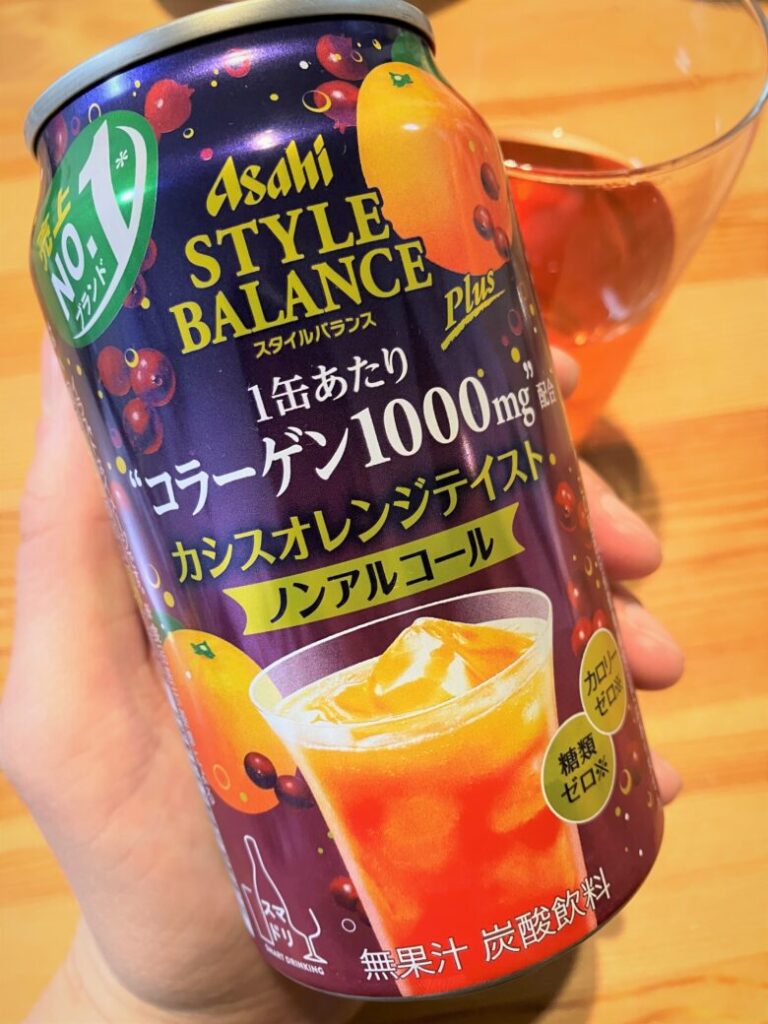 アサヒ スタイルバランス業務用 カシスオレンジテイスト ２００ｍｌx１ケース(３０本)