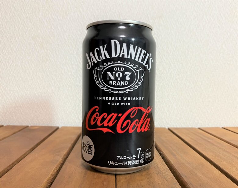 新商品【レビュー】ジャックダニエル&コカ・コーラ|ジャックコーク缶はうまい?まずい?実際に飲んだ感想やSNSでの口コミ・評判も総まとめ ...
