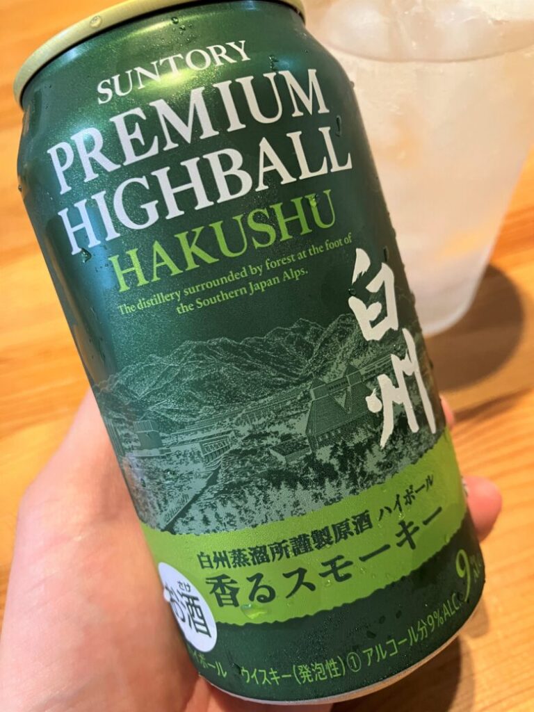 週末限定タイムセール》 サントリー ハイボール 白州 サントリー山崎プレミアムハイボール缶10缶